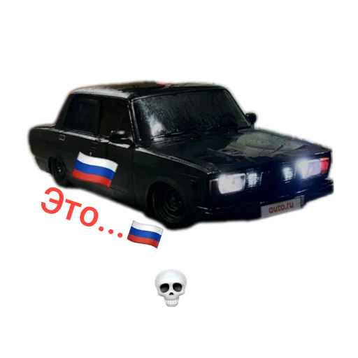  – стикер для Telegram