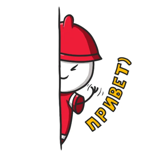  – стикер для Telegram