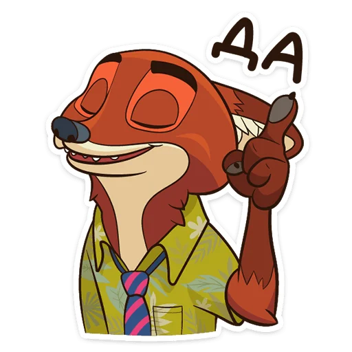 – стикер для Telegram