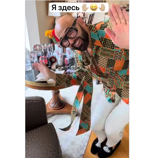  – стикер для Telegram