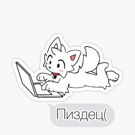  – стикер для Telegram