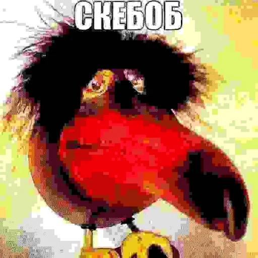  – стикер для Telegram