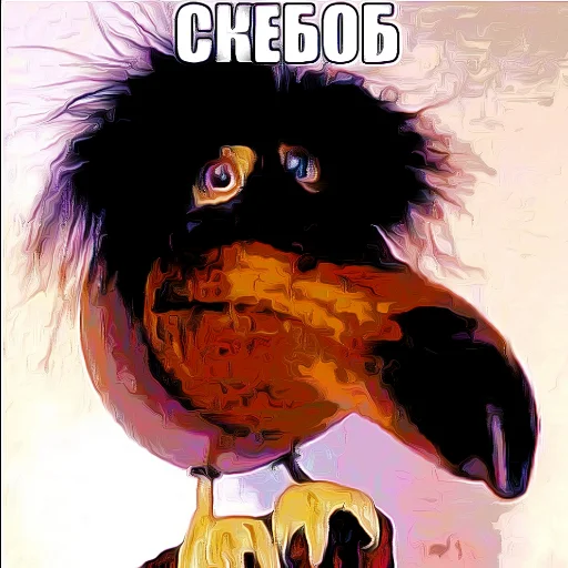  – стикер для Telegram