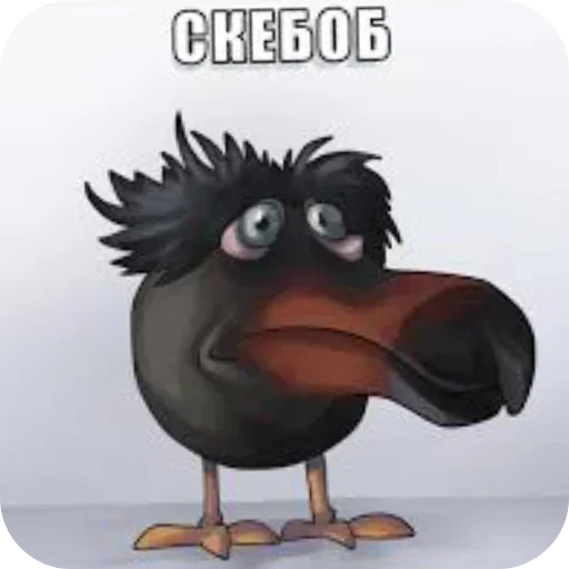  – стикер для Telegram