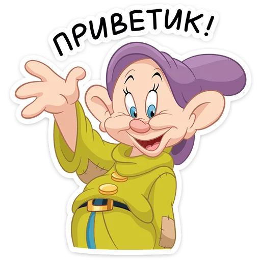  – стикер для Telegram