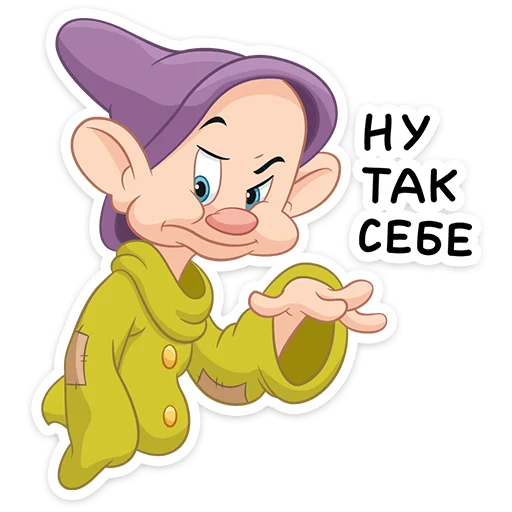  – стикер для Telegram