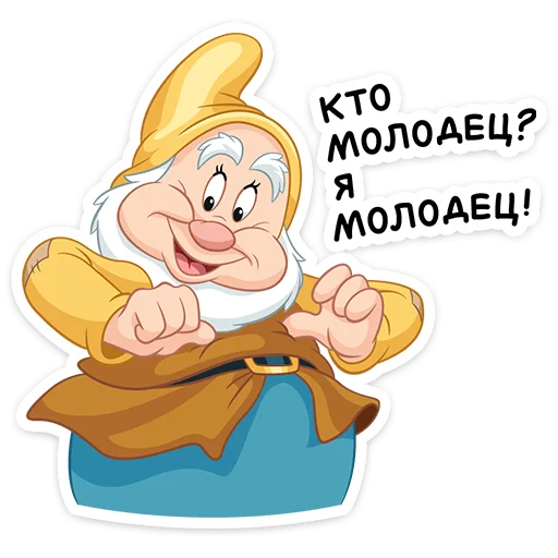  – стикер для Telegram