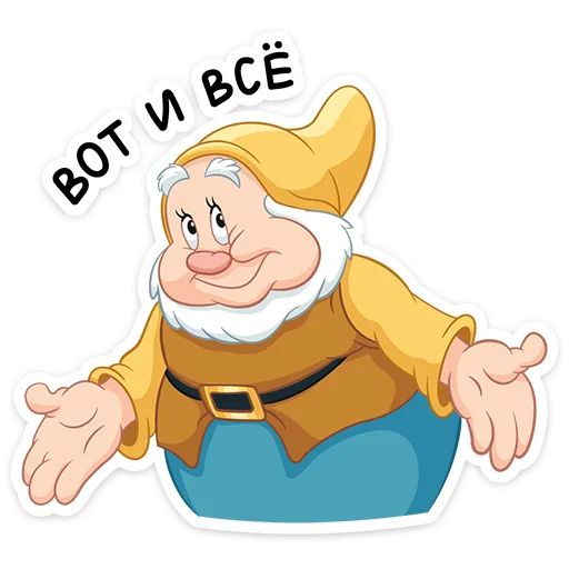  – стикер для Telegram