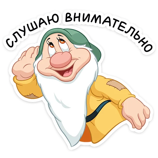  – стикер для Telegram