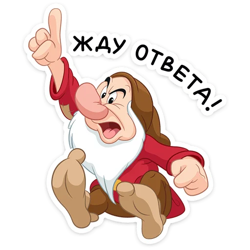  – стикер для Telegram
