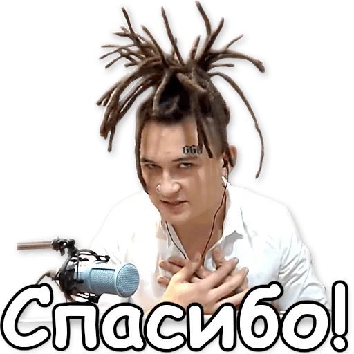  – стикер для Telegram