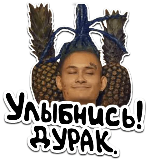  – стикер для Telegram