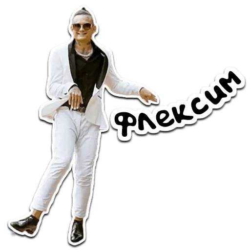  – стикер для Telegram