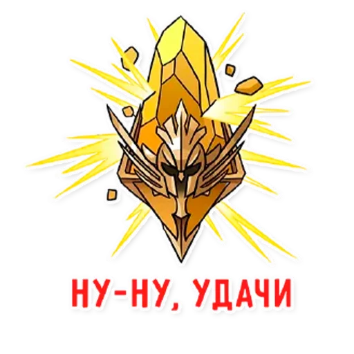  – стикер для Telegram