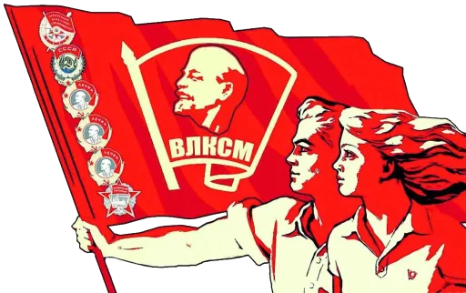  – стикер для Telegram