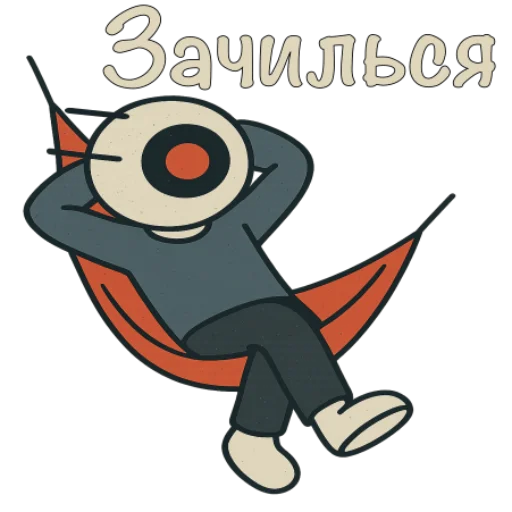  – стикер для Telegram