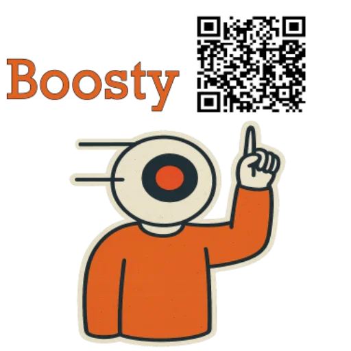  – стикер для Telegram