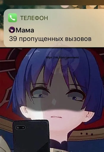  – стикер для Telegram