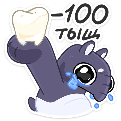 – стикер для Telegram