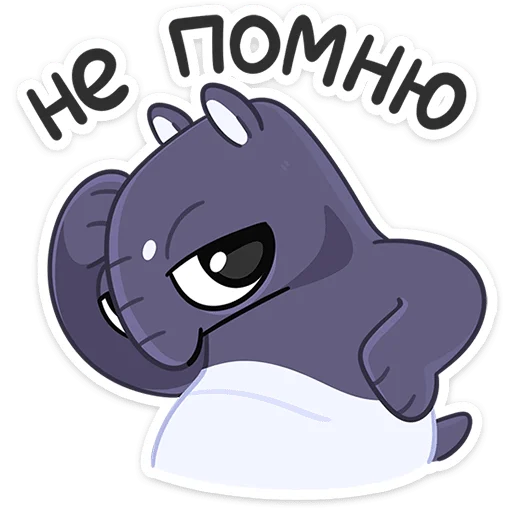  – стикер для Telegram