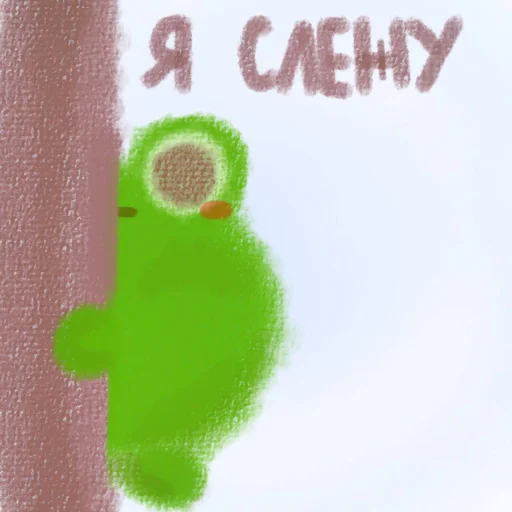  – стикер для Telegram