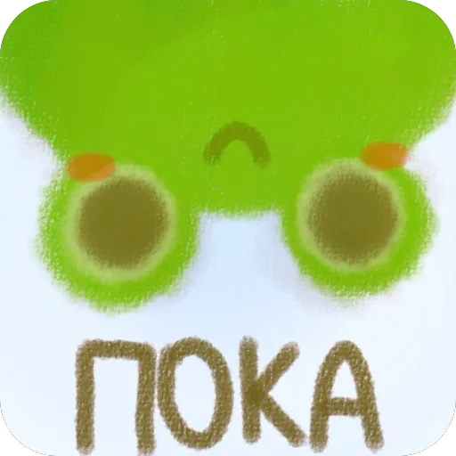  – стикер для Telegram