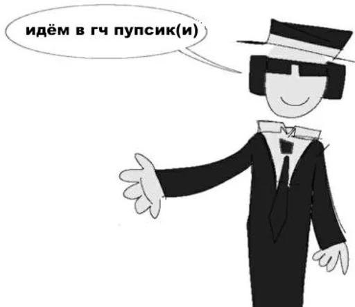  – стикер для Telegram