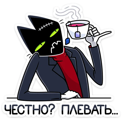  – стикер для Telegram