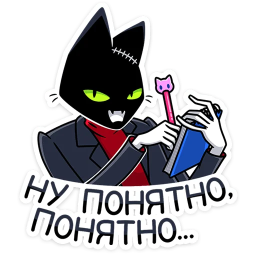  – стикер для Telegram