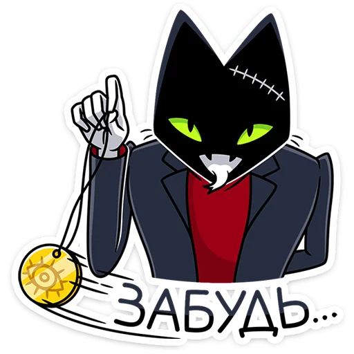  – стикер для Telegram