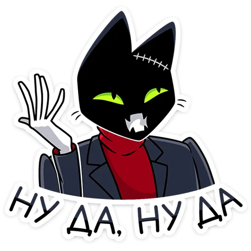  – стикер для Telegram