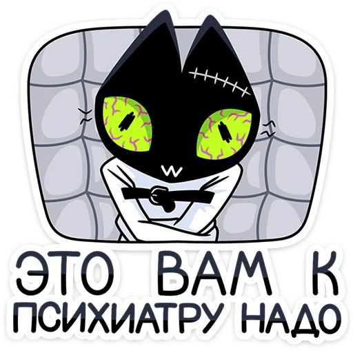  – стикер для Telegram