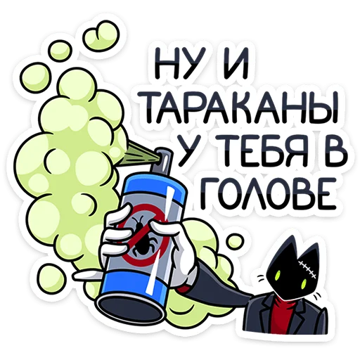  – стикер для Telegram