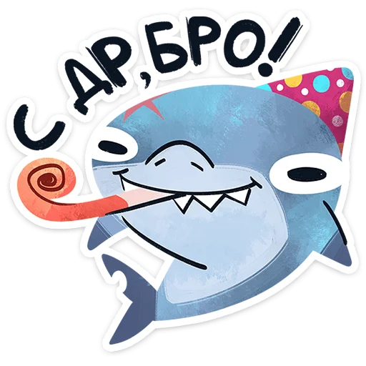  – стикер для Telegram