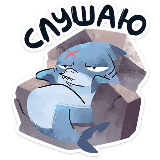  – стикер для Telegram