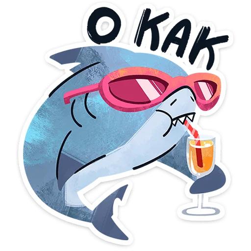  – стикер для Telegram