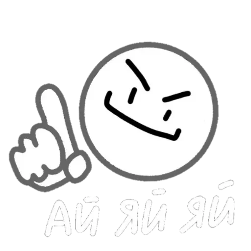  – стикер для Telegram