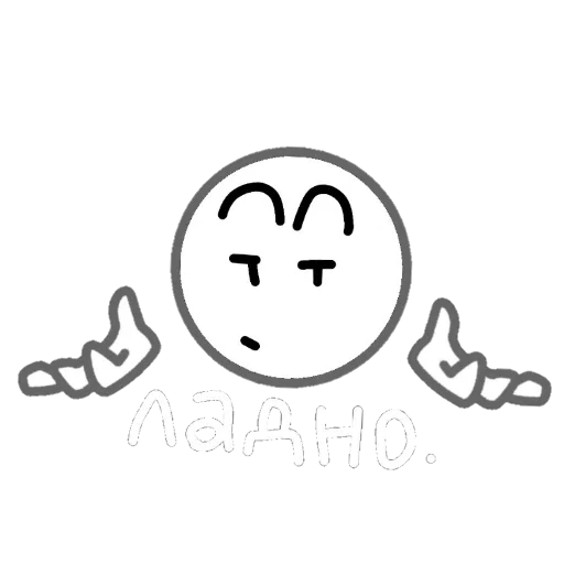  – стикер для Telegram