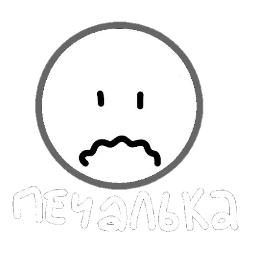  – стикер для Telegram
