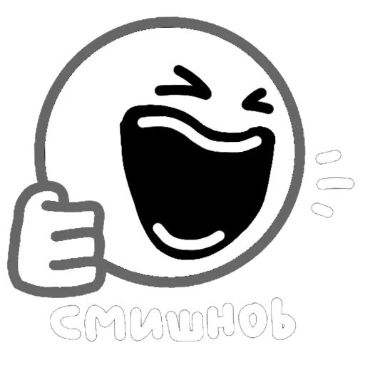  – стикер для Telegram