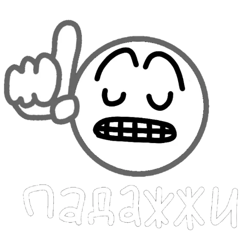  – стикер для Telegram