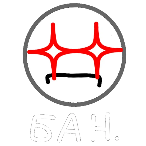  – стикер для Telegram