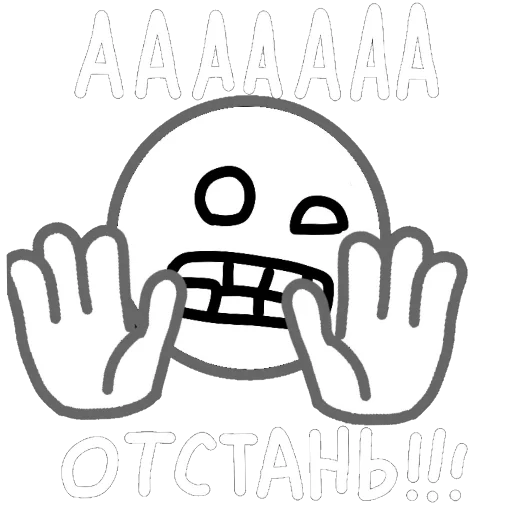  – стикер для Telegram