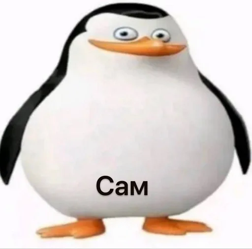  – стикер для Telegram