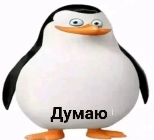  – стикер для Telegram