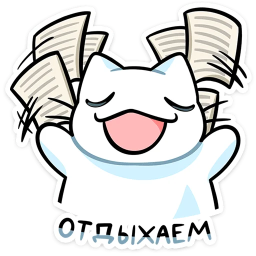  – стикер для Telegram