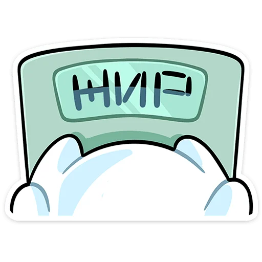  – стикер для Telegram