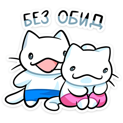  – стикер для Telegram