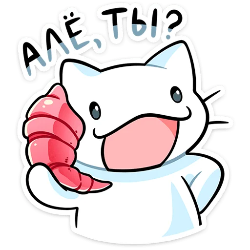  – стикер для Telegram