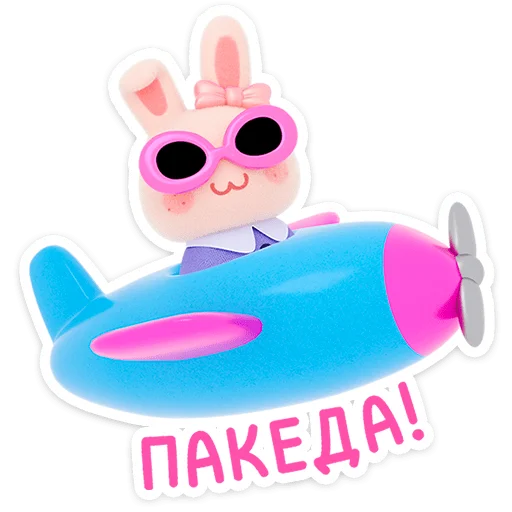  – стикер для Telegram